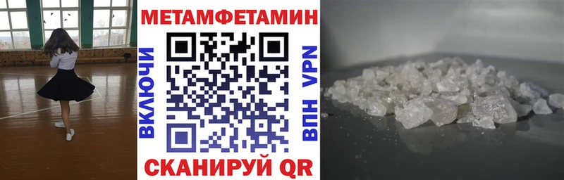 Amphetamine 98%  Льгов 