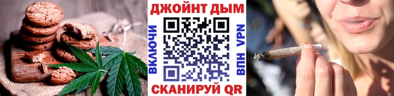 Canna-Cookies конопля  omg ссылка  Льгов 