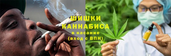 apvp Баксан