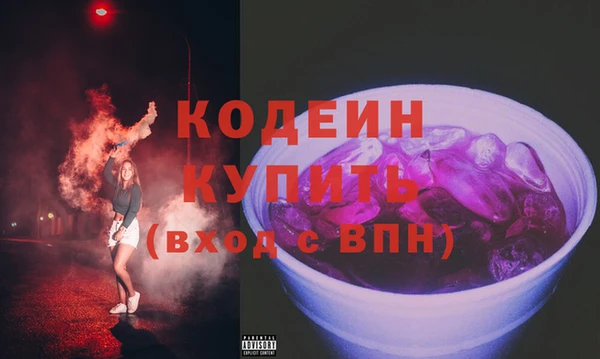 дистиллят марихуана Балабаново