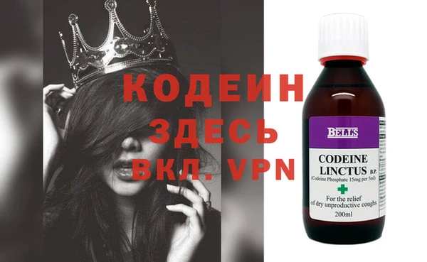 дистиллят марихуана Балабаново