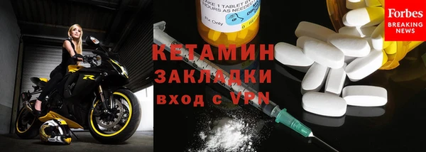 дистиллят марихуана Балабаново