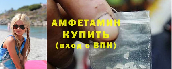 дистиллят марихуана Балабаново