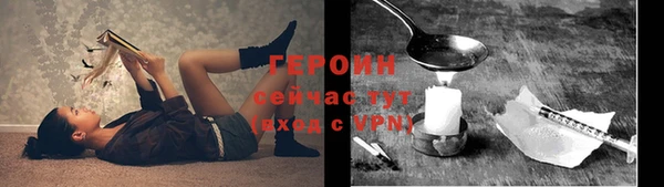 дистиллят марихуана Балабаново