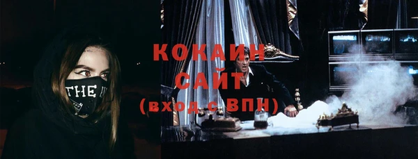 apvp Баксан
