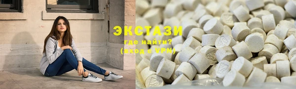 apvp Баксан