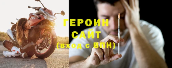 дистиллят марихуана Балабаново