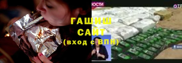 apvp Баксан