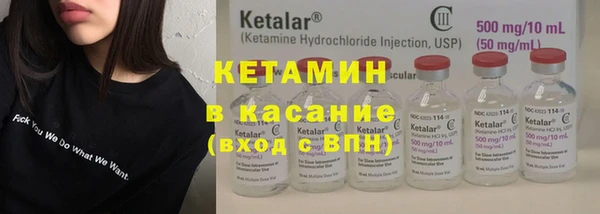 каннабис Балахна