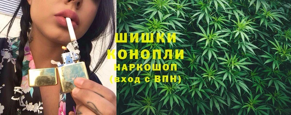 дистиллят марихуана Балабаново