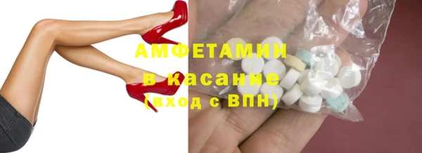 apvp Баксан