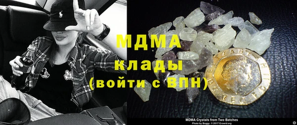 дистиллят марихуана Балабаново