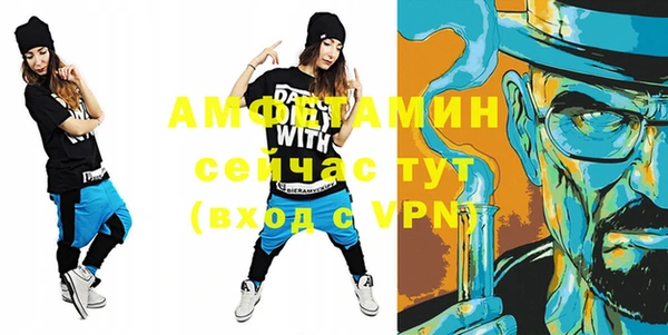 apvp Баксан