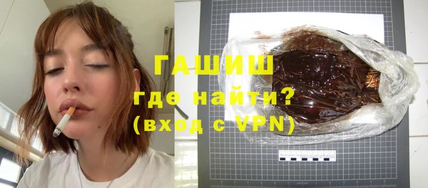 apvp Баксан