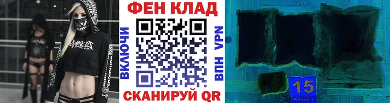 гидра рабочий сайт  Льгов  Метамфетамин пудра 