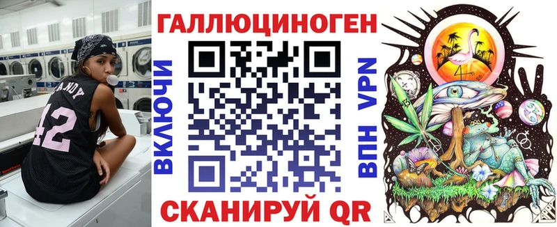 блэк спрут ссылки  что такое наркотик  Льгов  Псилоцибиновые грибы мицелий 