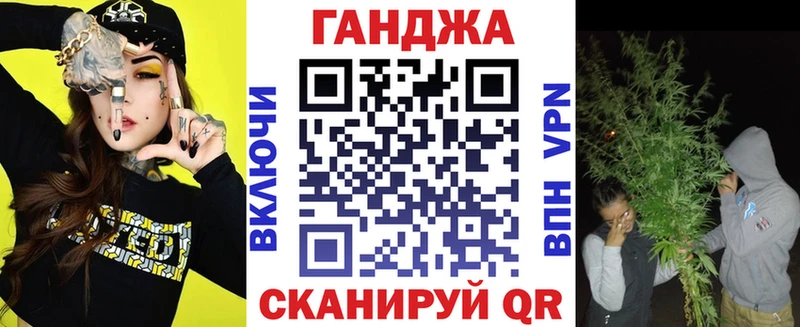 omg как войти  Льгов  shop телеграм  Бошки марихуана LSD WEED 